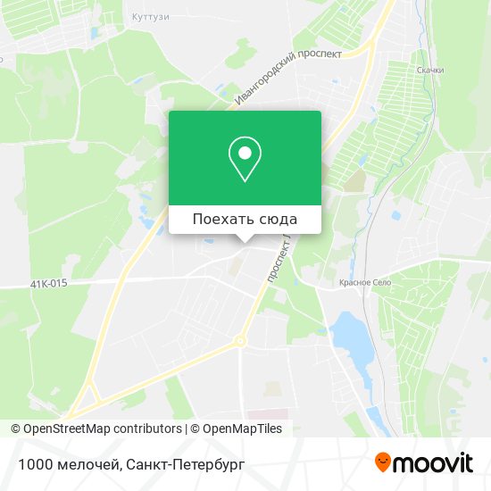 Карта 1000 мелочей