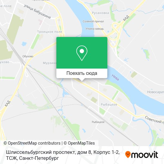 Карта Шлиссельбургский проспект, дом 8, Корпус 1-2, ТСЖ
