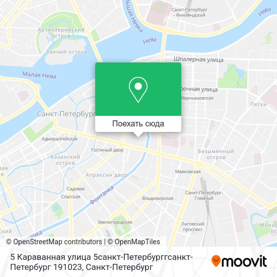 Карта 5 Караванная улица 5санкт-Петербурггсанкт-Петербург 191023