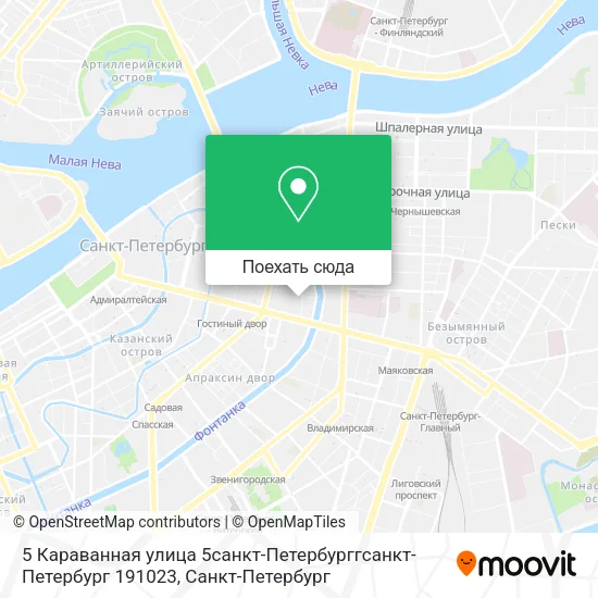 Карта 5 Караванная улица 5санкт-Петербурггсанкт-Петербург 191023