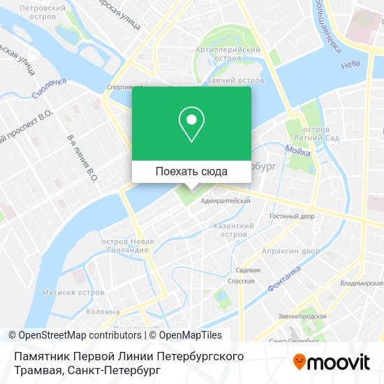Карта Памятник Первой Линии Петербургского Трамвая