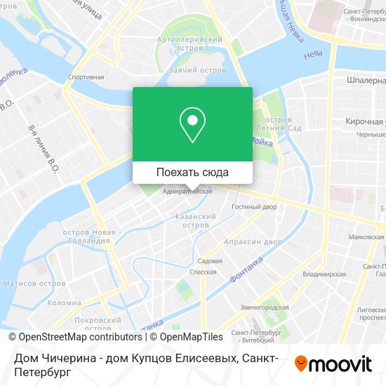 Карта Дом Чичерина - дом Купцов Елисеевых