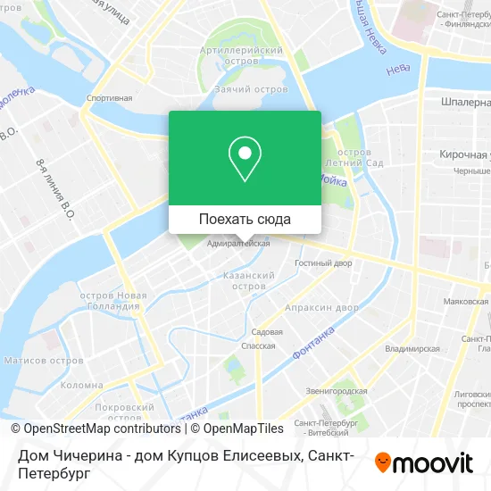 Карта Дом Чичерина - дом Купцов Елисеевых