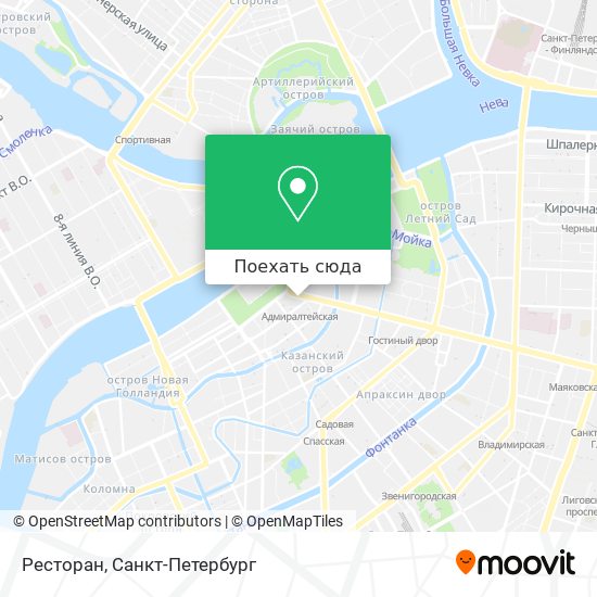 Карта Ресторан