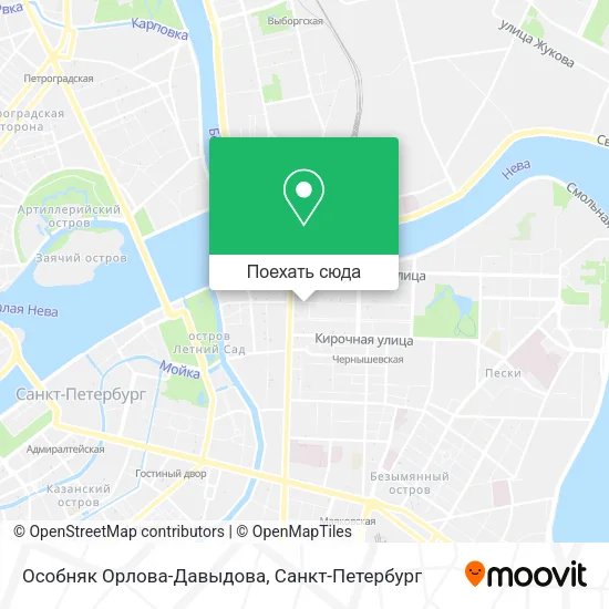 Карта Особняк Орлова-Давыдова