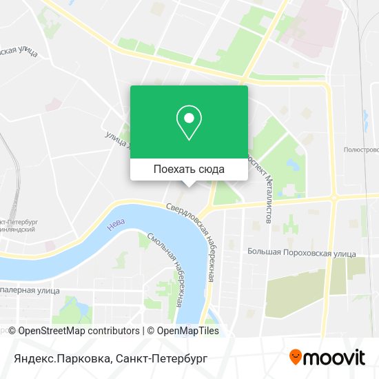 Карта Яндекс.Парковка