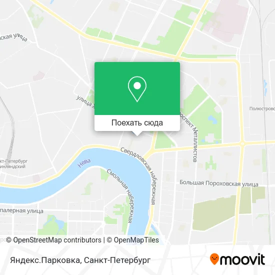 Карта Яндекс.Парковка