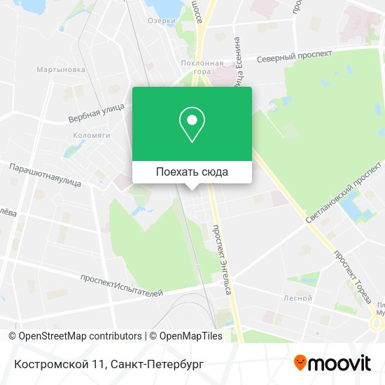 Карта Костромской 11