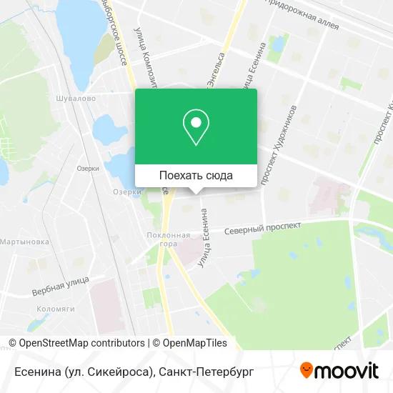 Карта Есенина (ул. Сикейроса)