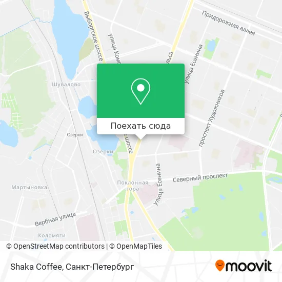 Карта Shaka Coffee