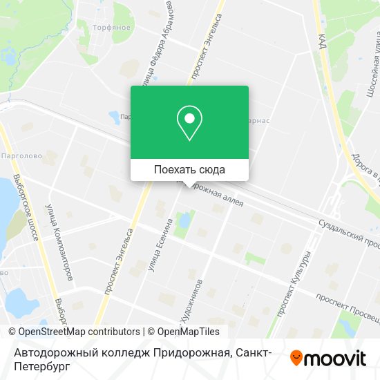 Карта Автодорожный колледж Придорожная