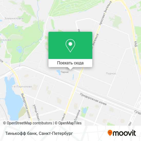 Карта Тинькофф банк