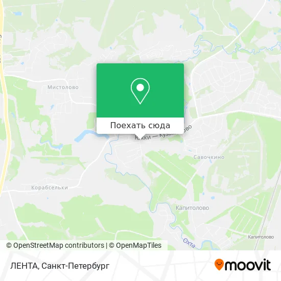 Карта ЛЕНТА