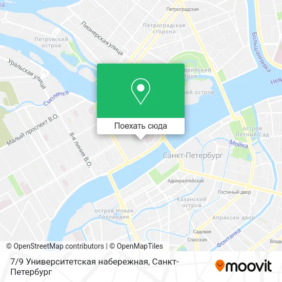 Карта 7/9 Университетская набережная