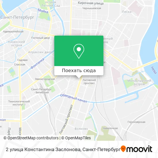 Карта 2 улица Константина Заслонова