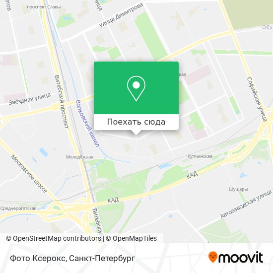 Карта Фото Ксерокс