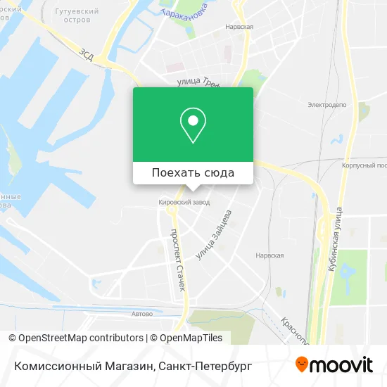 Карта Комиссионный Магазин