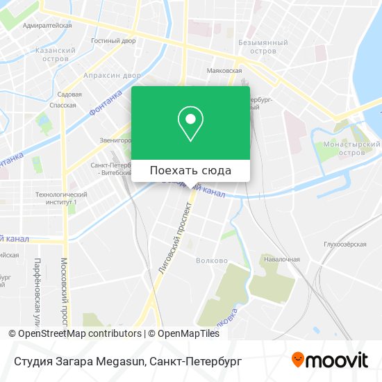 Карта Студия Загара Megasun