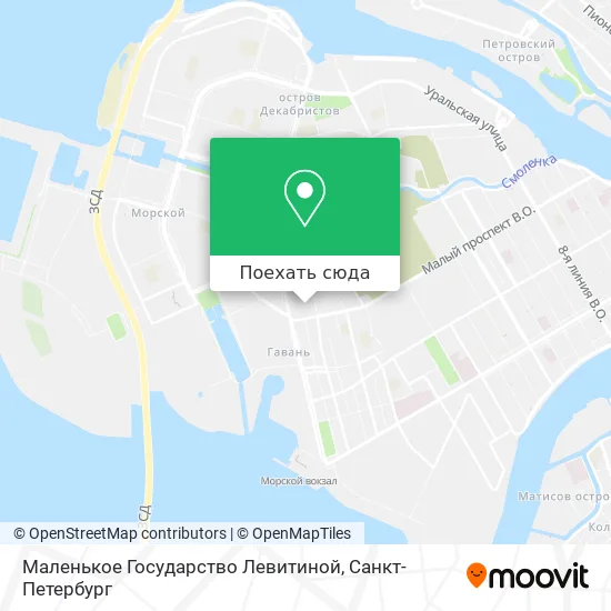 Карта Маленькое Государство Левитиной