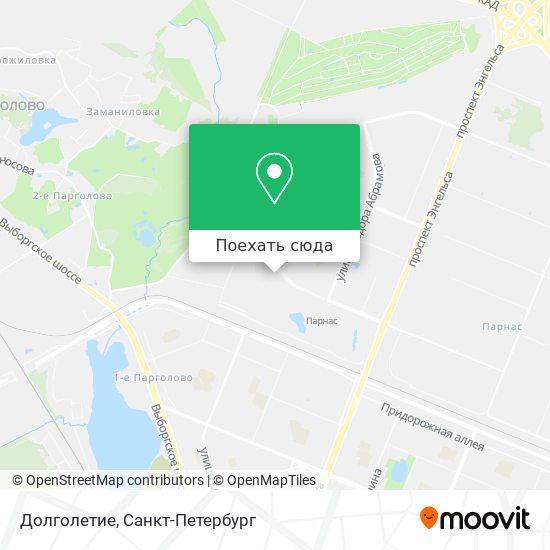 Карта Долголетие