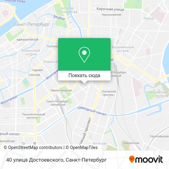 Карта 40 улица Достоевского