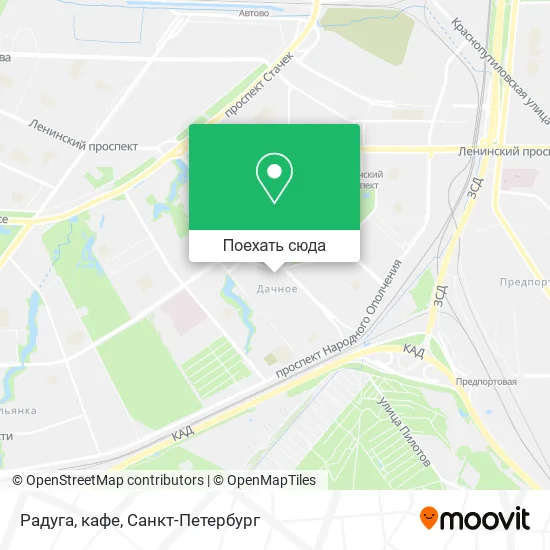 Карта Радуга, кафе