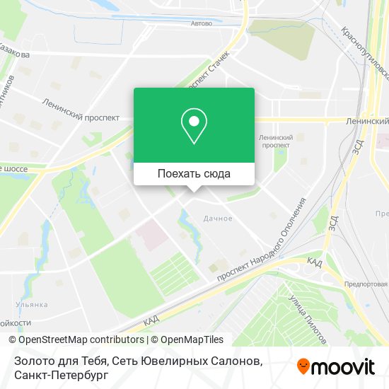 Карта Золото для Тебя, Сеть Ювелирных Салонов