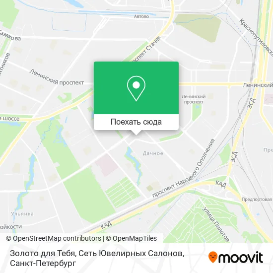 Карта Золото для Тебя, Сеть Ювелирных Салонов