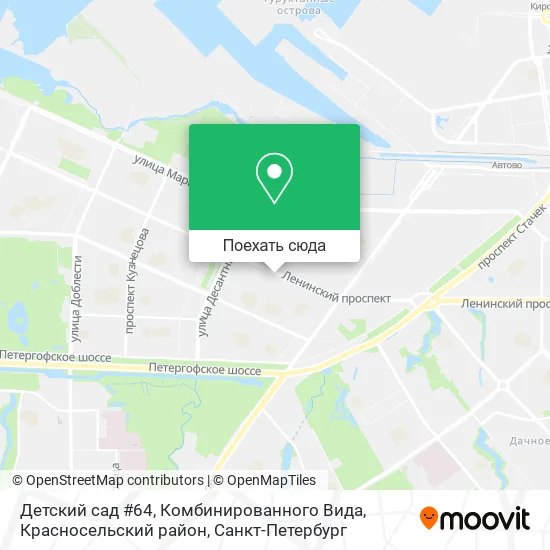 Карта Детский сад #64, Комбинированного Вида, Красносельский район