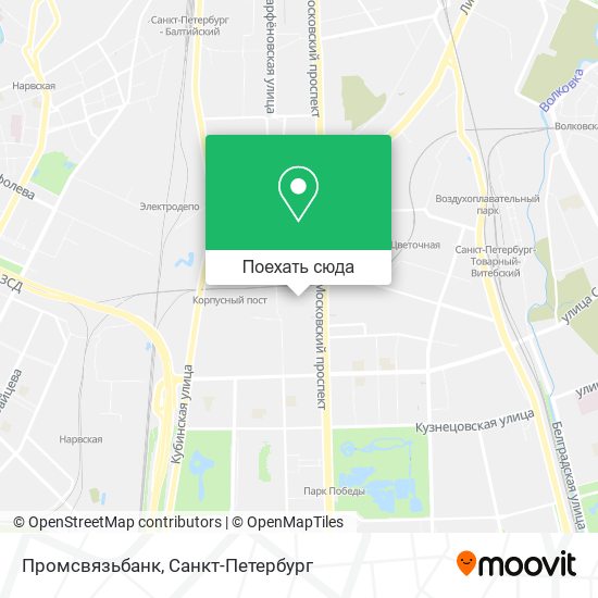 Карта Промсвязьбанк