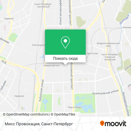Карта Мисс Провокация