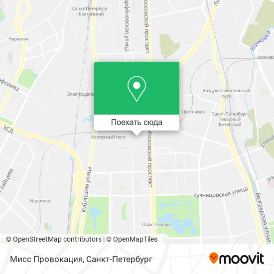 Карта Мисс Провокация