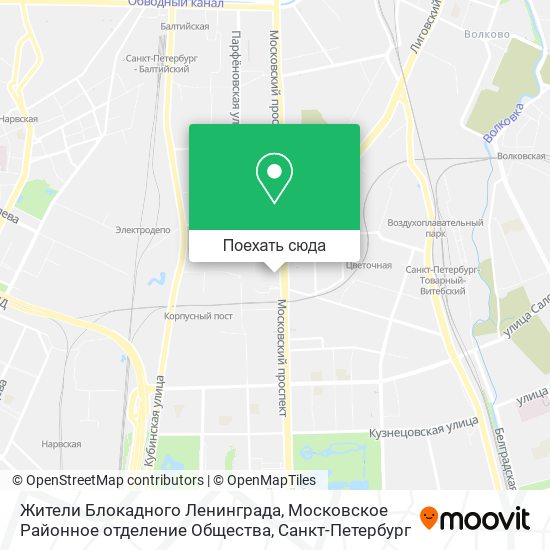 Карта Жители Блокадного Ленинграда, Московское Районное отделение Общества