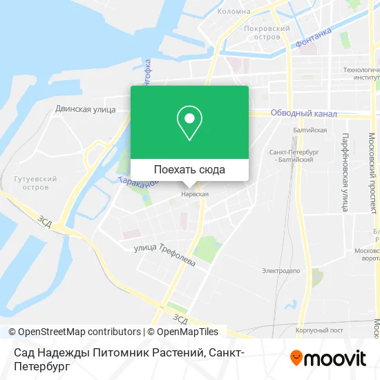 Карта Сад Надежды Питомник Растений