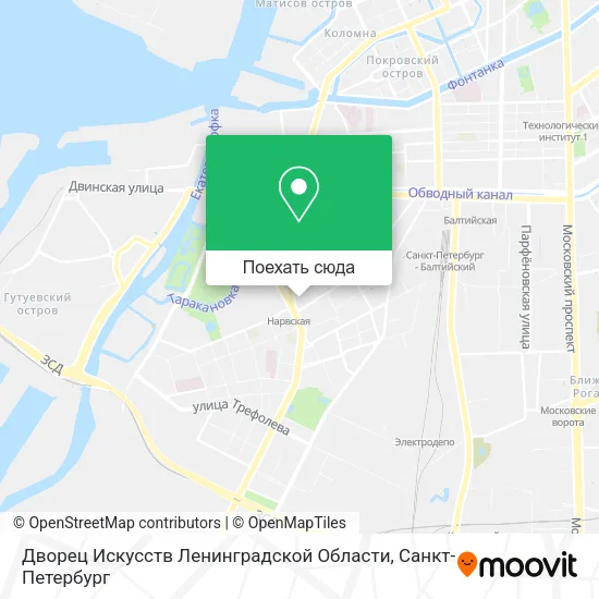 Карта Дворец Искусств Ленинградской Области