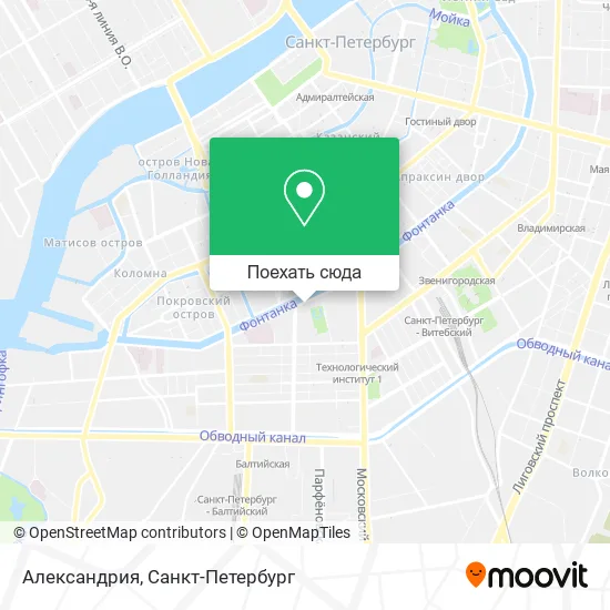 Карта Александрия