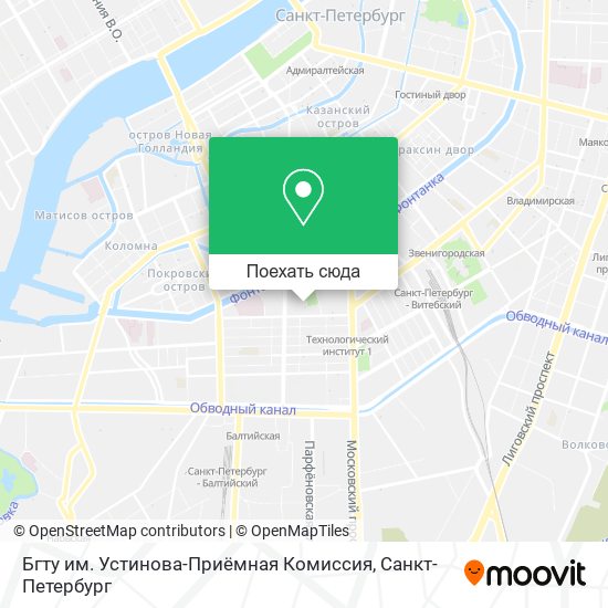Карта Бгту им. Устинова-Приёмная Комиссия