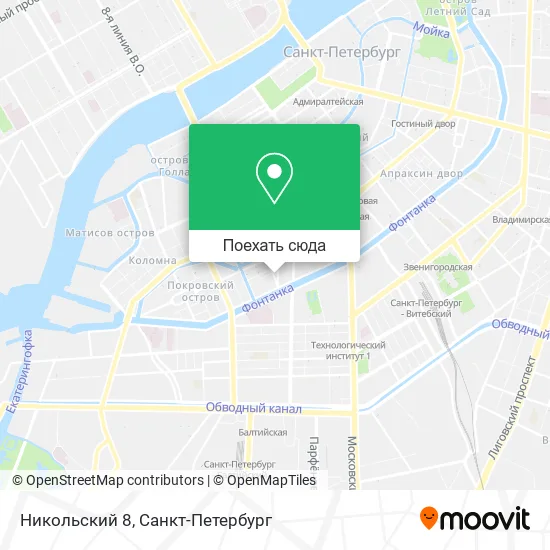 Карта Никольский 8