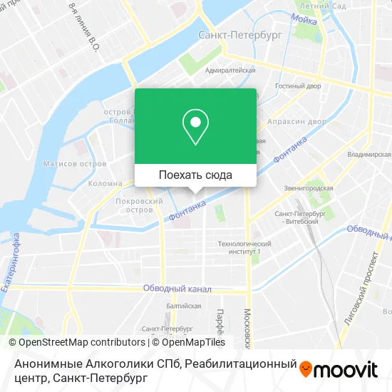 Карта Анонимные Алкоголики СПб, Реабилитационный центр