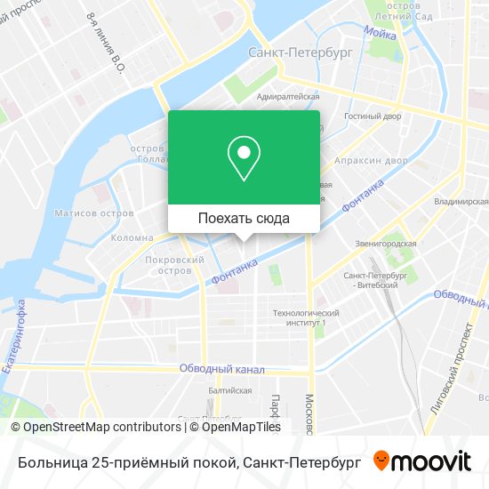 Карта Больница 25-приёмный покой