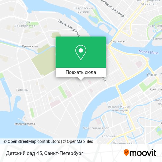 Карта Детский сад 45