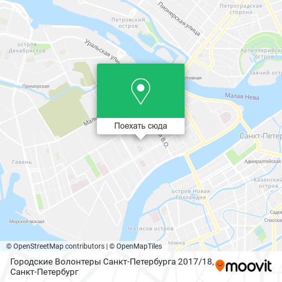 Карта Городские Волонтеры Санкт-Петербурга 2017 / 18