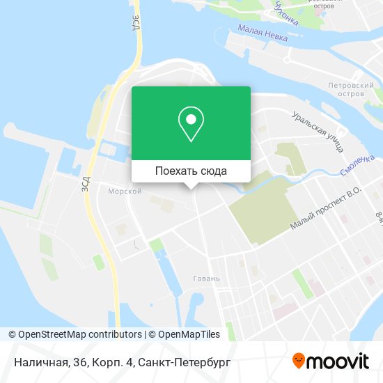 Карта Наличная, 36, Корп. 4