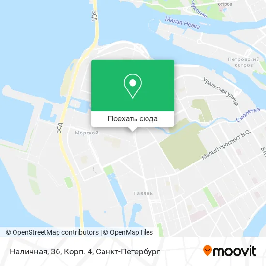 Карта Наличная, 36, Корп. 4