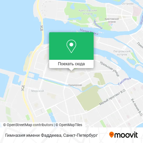 Карта Гимназия имени Фаддеева