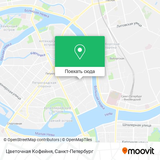 Карта Цветочная Кофейня