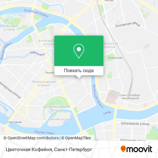 Карта Цветочная Кофейня