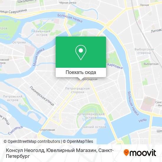 Карта Консул Неоголд, Ювелирный Магазин
