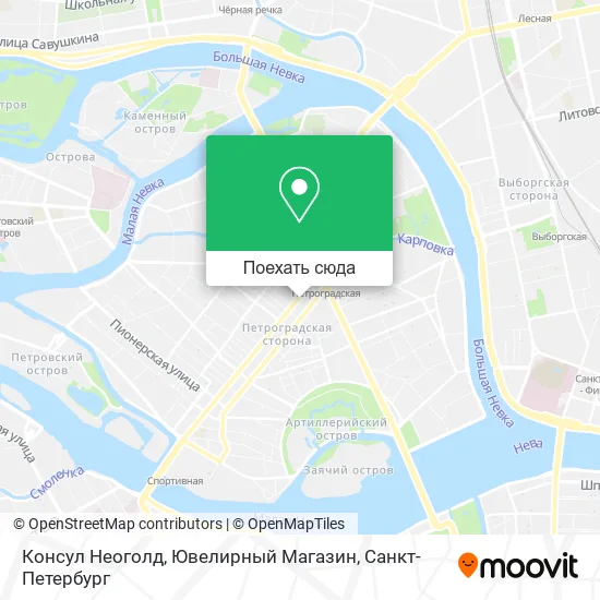 Карта Консул Неоголд, Ювелирный Магазин
