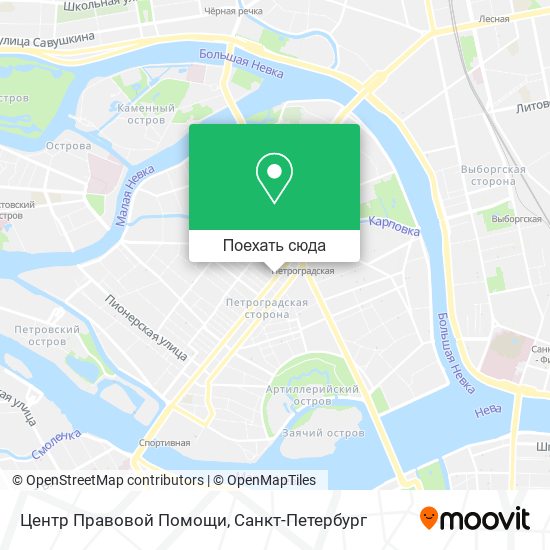 Карта Центр Правовой Помощи